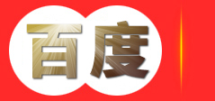 新疆天健兴伟科贸有限公司